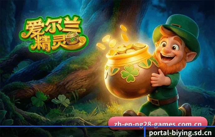必应门户 APP（biying）